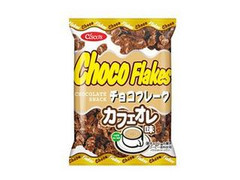 日清シスコ チョコフレーク カフェオレ味 商品写真