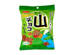 日清シスコ 山チョコレーク わさび味 商品写真