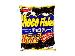 日清シスコ チョコフレークまろやかビター 商品写真