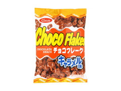 日清シスコ チョコフレーク キャラメル味 商品写真