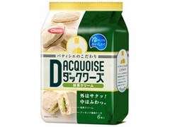 日清シスコ パティシエのこだわり ダックワーズ 抹茶クリーム 商品写真