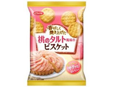 日清シスコ 香ばしく焼き上げた桃のタルト風味のビスケット 商品写真