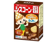 日清シスコ シスコーン クッキーといっしょ マイルドチョコ