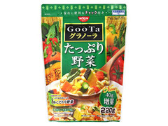 日清シスコ GooTa グラノーラ たっぷり野菜 商品写真