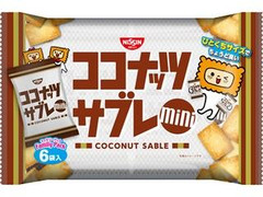 シスコ ココナッツサブレミニ ファミリーパック 袋30g×6