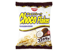 日清シスコ チョコフレーク ココナッツ味 商品写真
