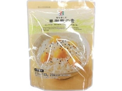 セブンプレミアム 栗御飯の素 袋133g