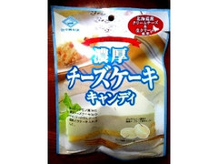 佐久間製菓 Premium 濃厚 チーズケーキ キャンディ 商品写真