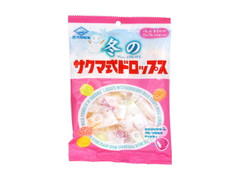 佐久間製菓 冬のサクマ式ドロップス 商品写真