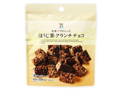 セブンプレミアム ほうじ茶クランチチョコ