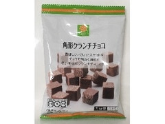 ライフ スマイルライフ 角形クランチチョコ 商品写真