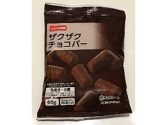 ショウエイ ザクザクチョコバー 商品写真