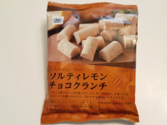 ミニストップ ソルティレモンチョコクランチ 商品写真