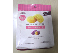 ショウエイ DRESS PALETTE 宮崎紅のお芋ケーキ