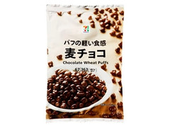 パフの軽い食感 麦チョコ 袋67g