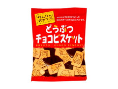 ショウエイ どうぶつチョコビスケット 商品写真