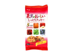 ショウエイ 果実がおいしいしっとりクッキー 商品写真