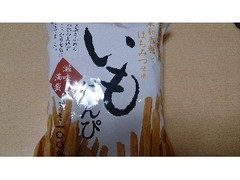 澁谷食品 いもけんぴ