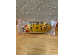 シブヤ 北海道産バター仕立てスイートポテト 商品写真