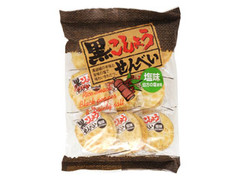 蔵王米菓 黒こしょうせんべい 塩味 商品写真