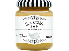 ソントン Sun＆Table とろける北海道ミルク 商品写真