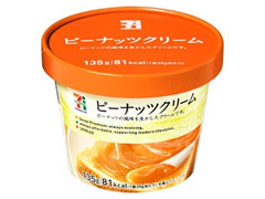  カップ135g