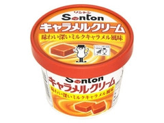 ソントン ファミリーカップ キャラメルクリーム 商品写真