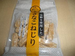 札幌第一製菓 きなこねじり 袋90g