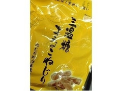 札幌第一製菓 三温糖きなこねじり 袋100g