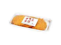 西海食品 お魚キャベツメンチ 商品写真