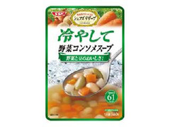 SSK シェフズリザーブ 冷やして野菜コンソメスープ 商品写真
