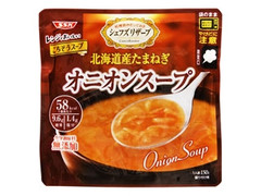 SSK シェフズリザーブ レンジでおいしいごちそうスープ オニオンスープ 商品写真