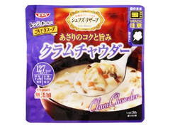 シェフズリザーブ レンジでおいしいごちそうスープ クラムチャウダー 袋150g