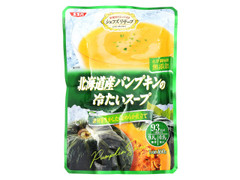 SSK シェフズリザーブ 北海道産パンプキンの冷たいスープ 商品写真