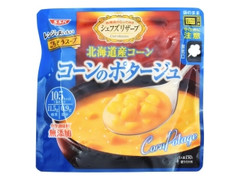 シェフズリザーブ レンジでおいしいごちそうスープ コーンのポタージュ 袋150g