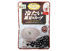 SSK シェフズリザーブ 冷たい黒豆のスープ 商品写真