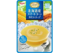 SSK 北海道産スイートコーン冷たいスープ 商品写真