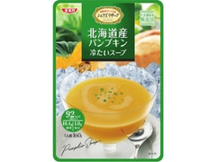 北海道産パンプキン冷たいスープ 袋160g