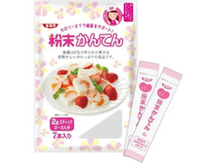 SSK 粉末かんてん 商品写真