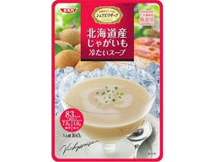 SSK 北海道産じゃがいも冷たいスープ 商品写真