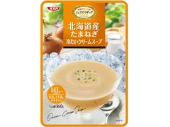 SSK シェフズリザーブ 北海道産たまねぎ使用 冷たいクリームスープ