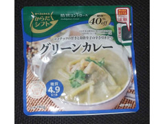 SSK からだシフト 糖質コントロール グリーンカレー