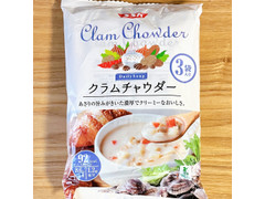 SSK Daily Soup クラムチャウダー 商品写真