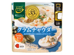 からだシフト 糖質コントロール クラムチャウダー 商品写真