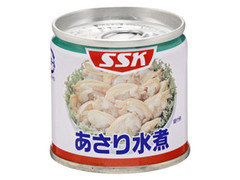 SSK あさり水煮 商品写真