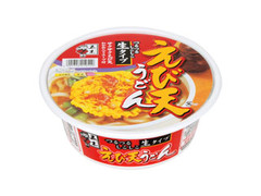 えび天うどん つるつるしこしこ生タイプ サクサクえび天わかめ入りスープ付 カップ172g