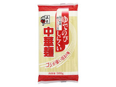 五木 ゆでのびしにくい 中華麺 商品写真