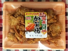 スギヨ スーパーパック1.5倍 加賀揚げ