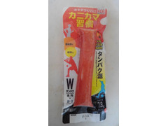 スギヨ カニカマ習慣 商品写真