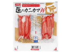 スギヨ 匠のカニカマW 商品写真